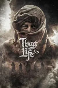 Thug Life