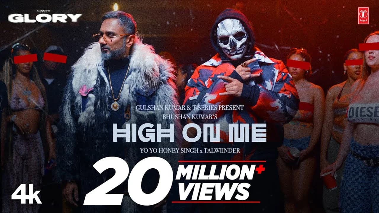 High On Me