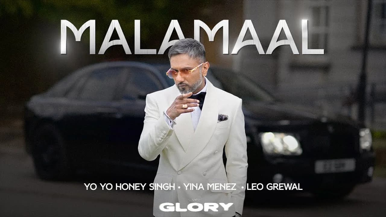 Malamaal