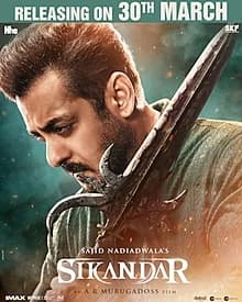 Sikandar