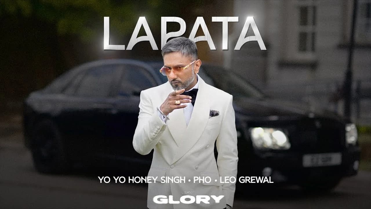 Lapata