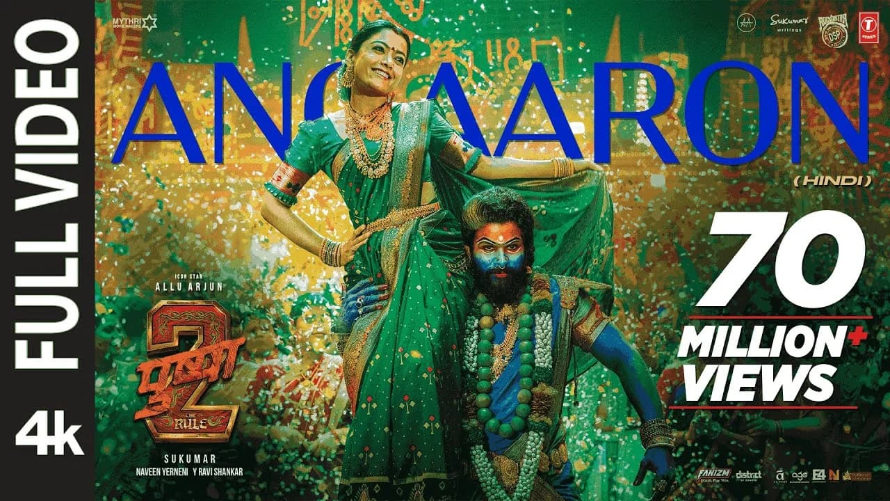Angaaron 
