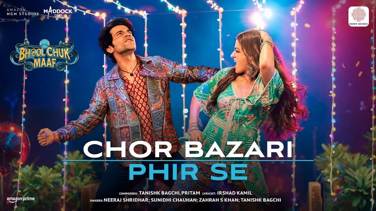 Chor Bazari Phir Se