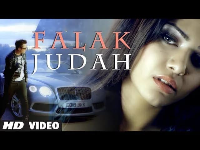Judah 