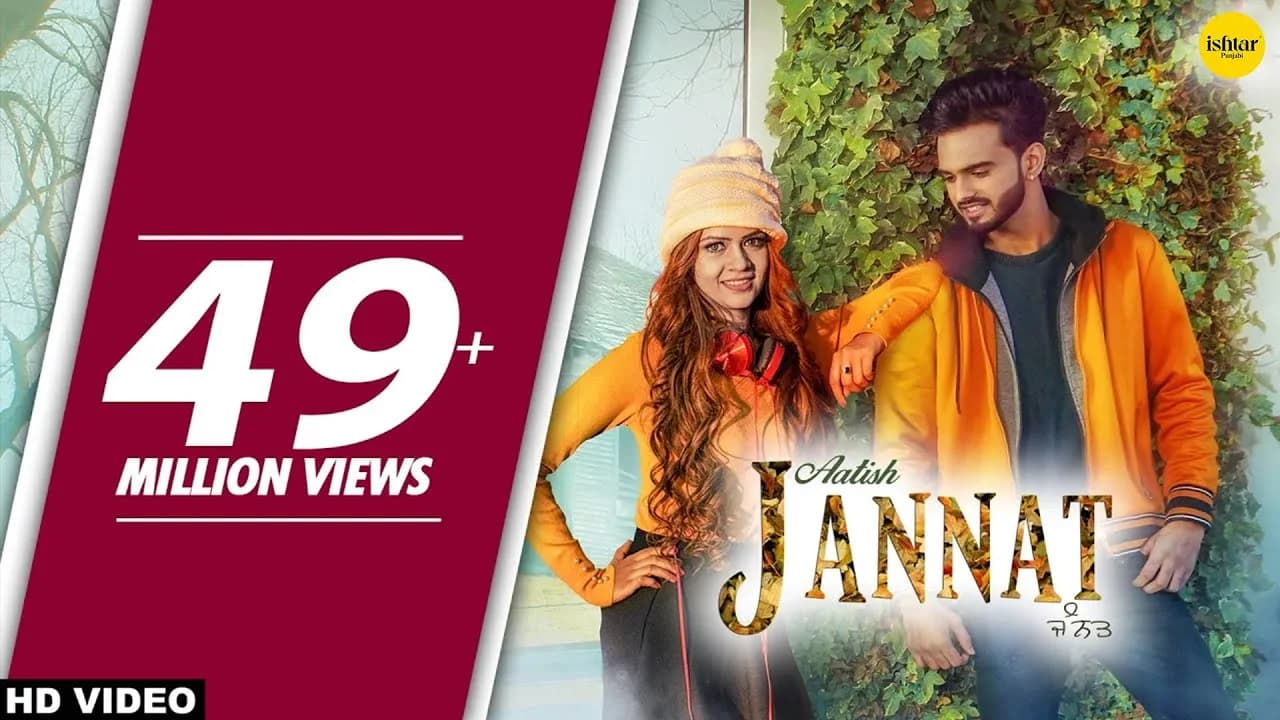Jannat 