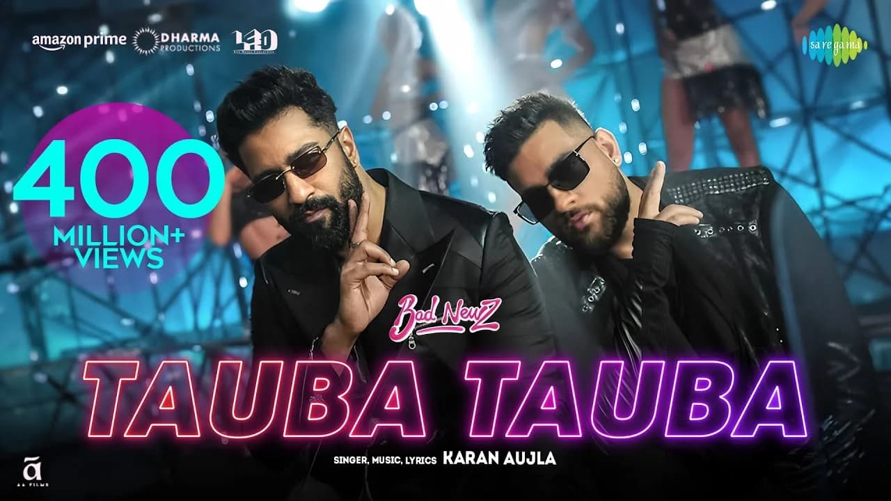 Tauba Tauba