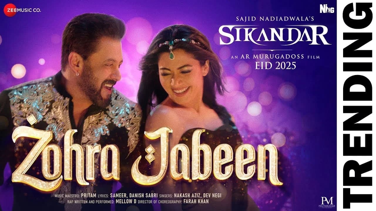 Zohra Jabeen
