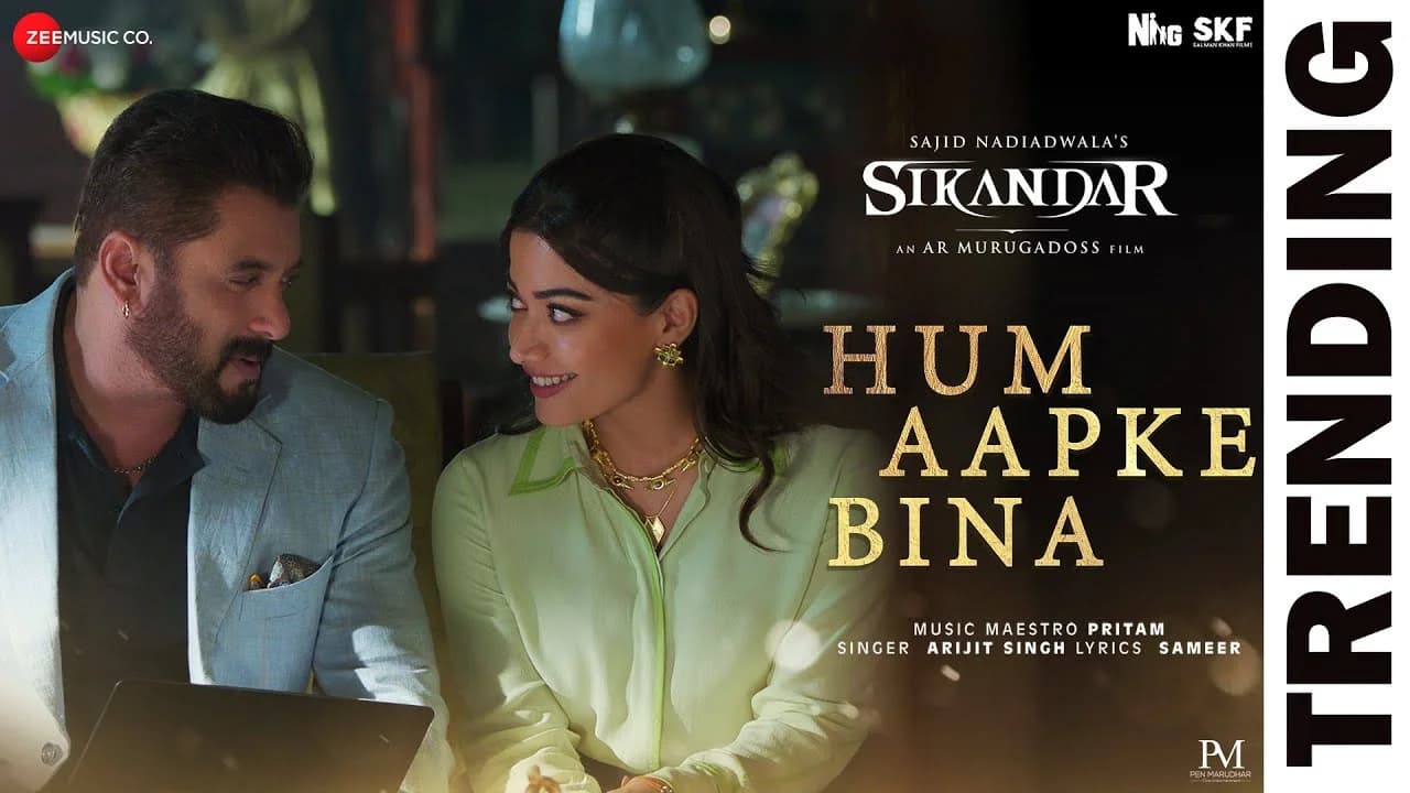 Hum Aapke Bina