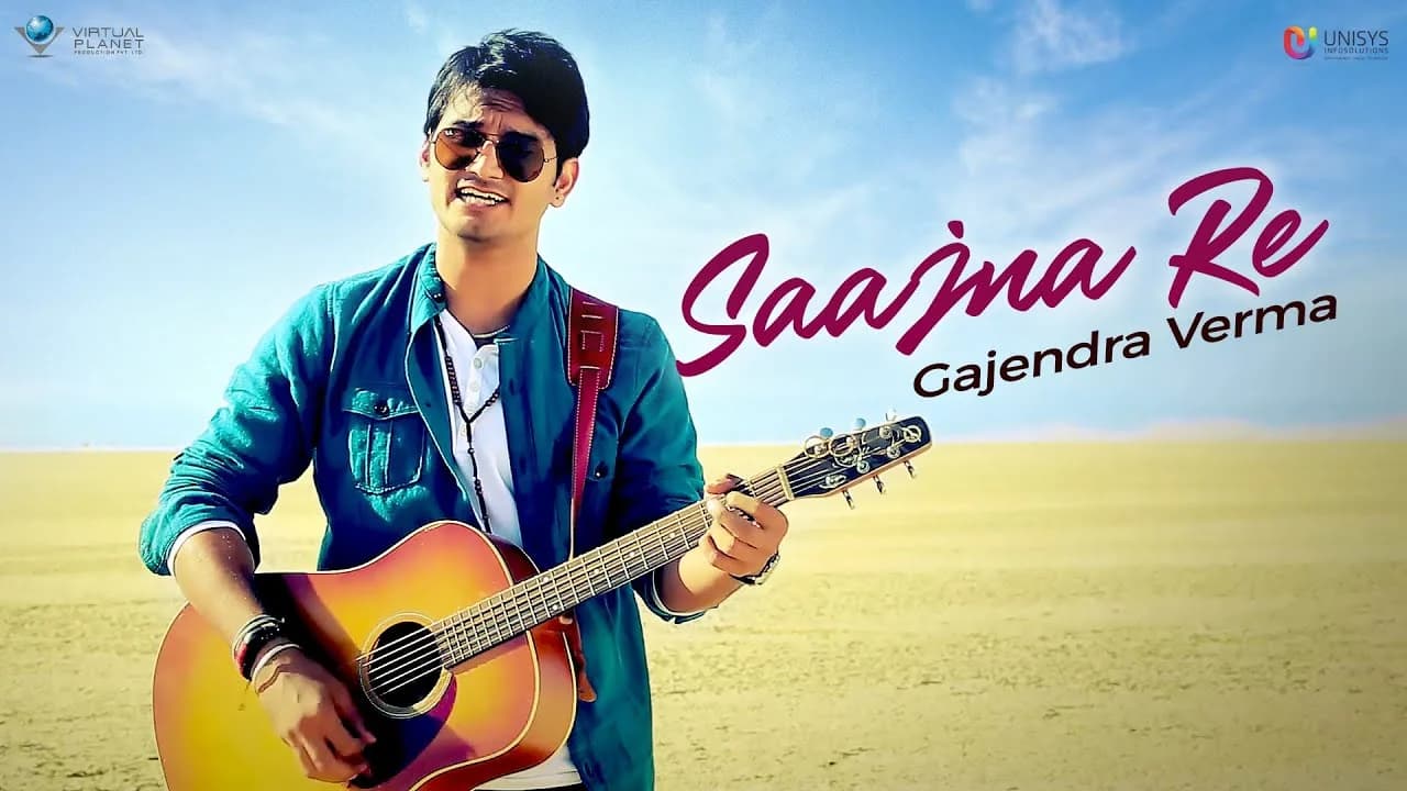 Saajna Re