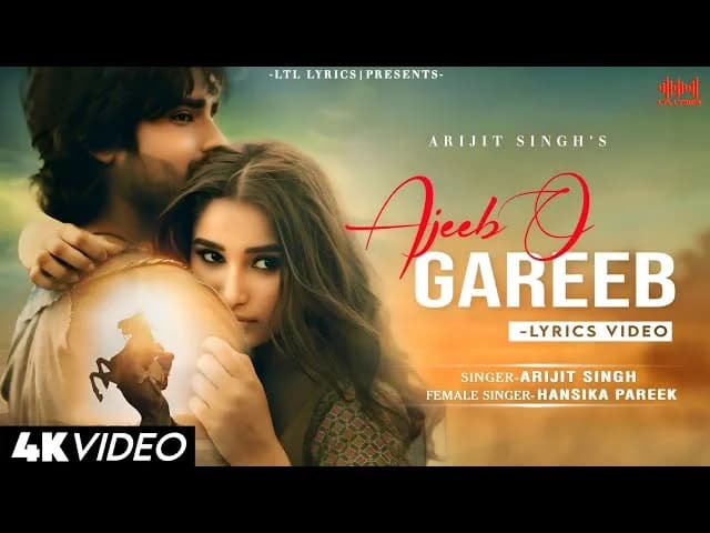 Ajeeb O Gareeb
