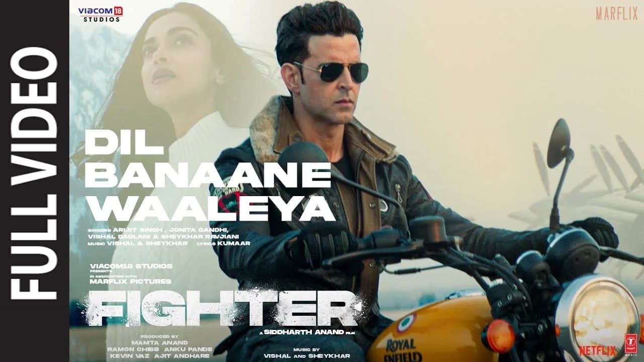Dil Banaane Waaleya