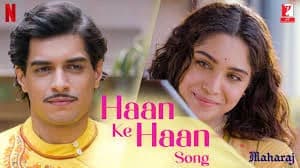 Haan Ke Haan