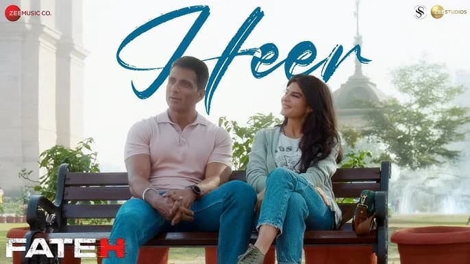 Heer 