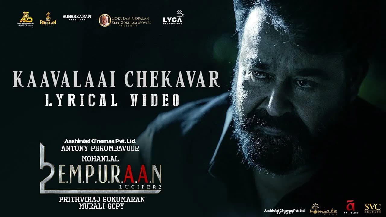 Kaavalaai Chekavar
