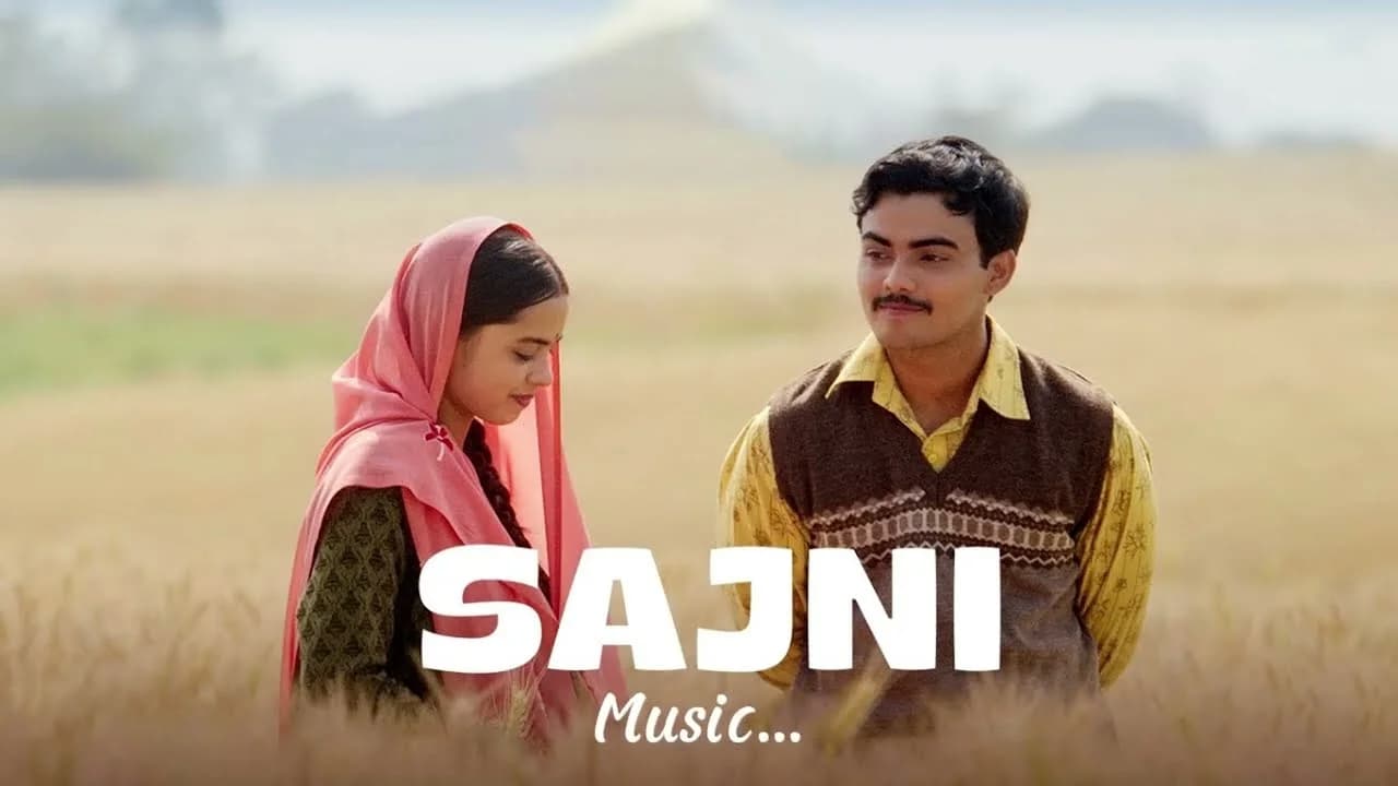 Sajni 