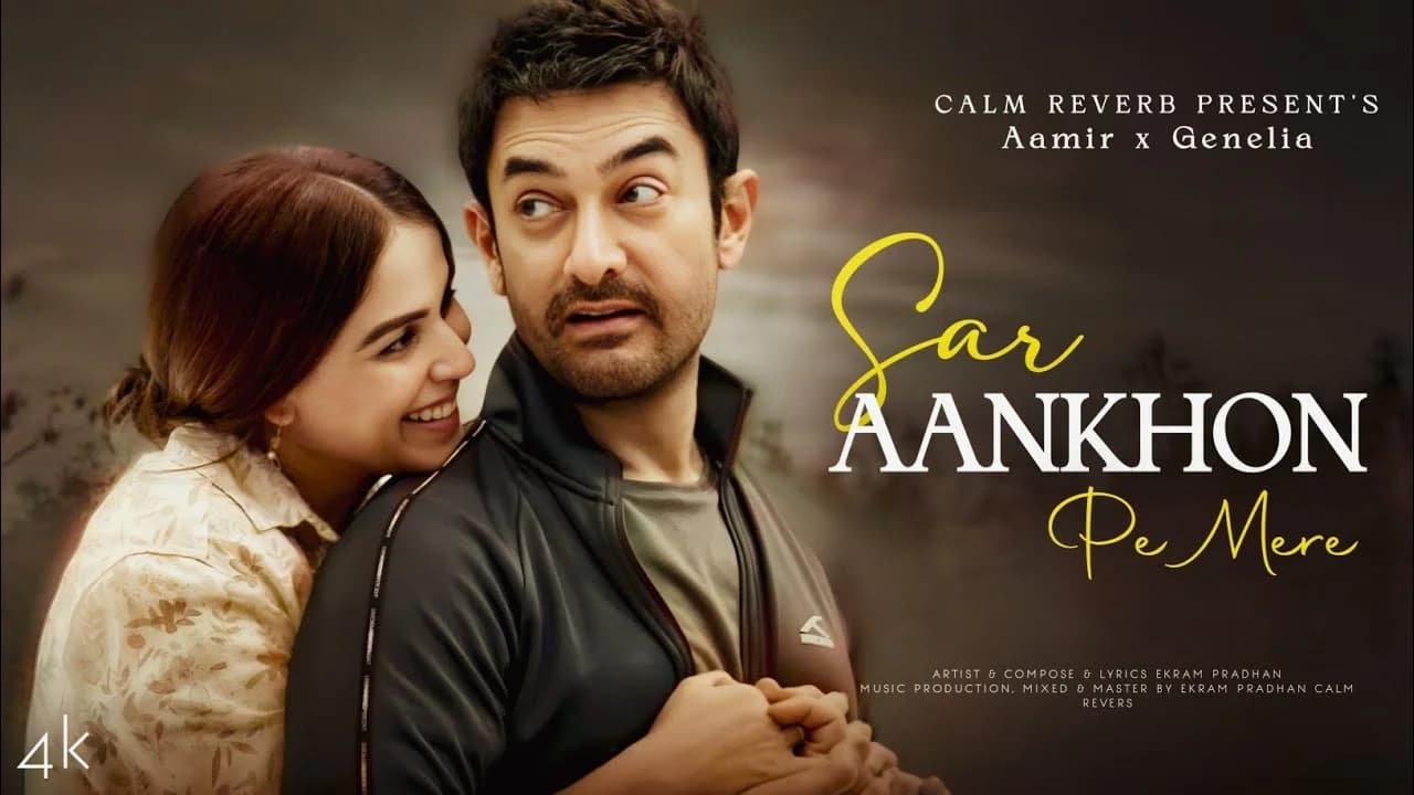 Sar Aankhon Pe Mere