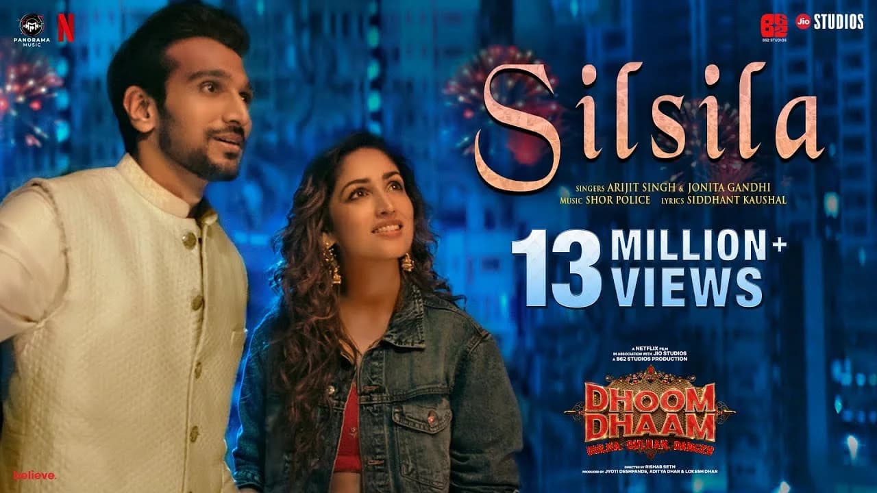Silsila 