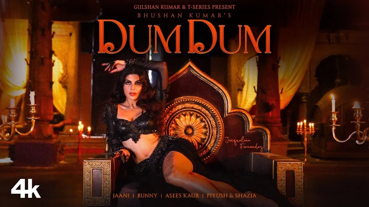 Dum Dum