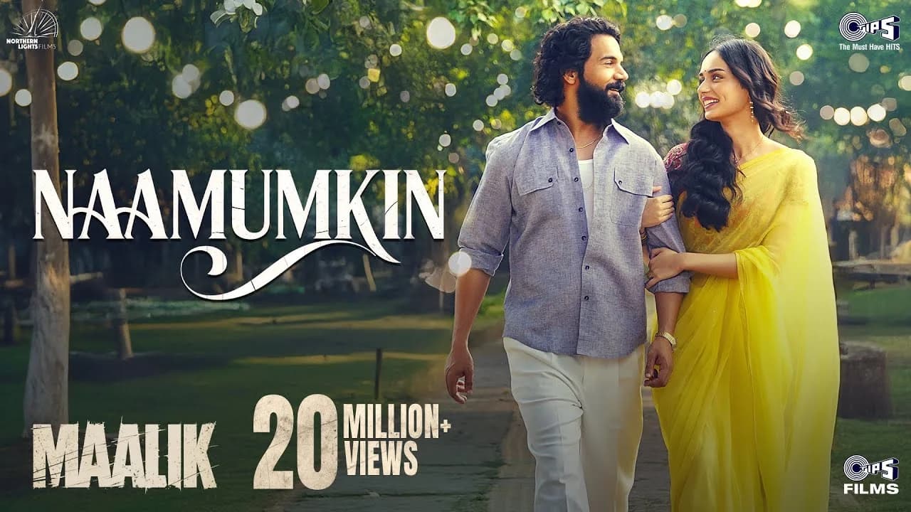 Naamumkin