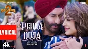 Pehla Tu Duja Tu