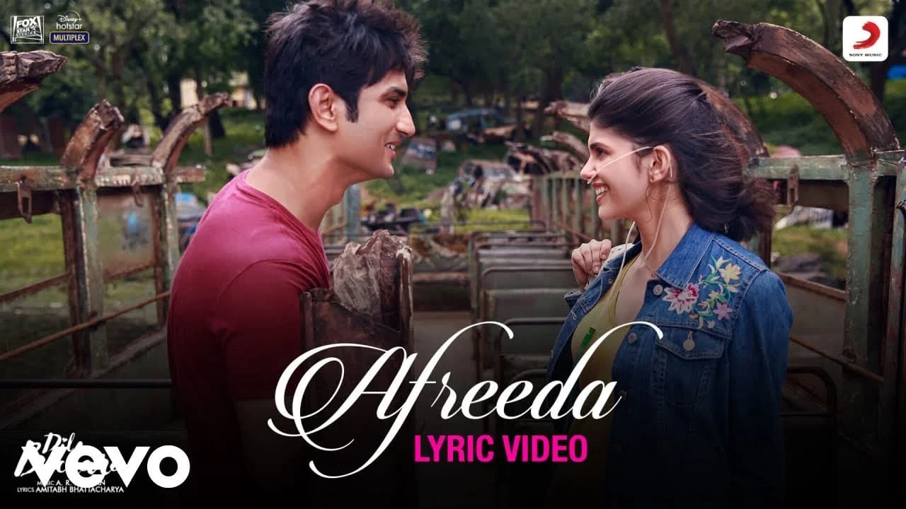 Afreeda 