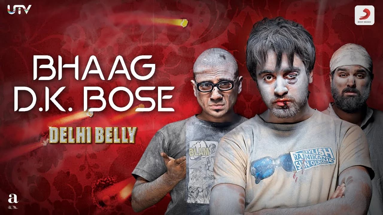 Bhaag D.K.Bose Aandhi Aayi