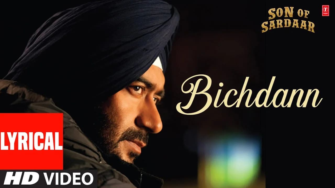 Bichdann 