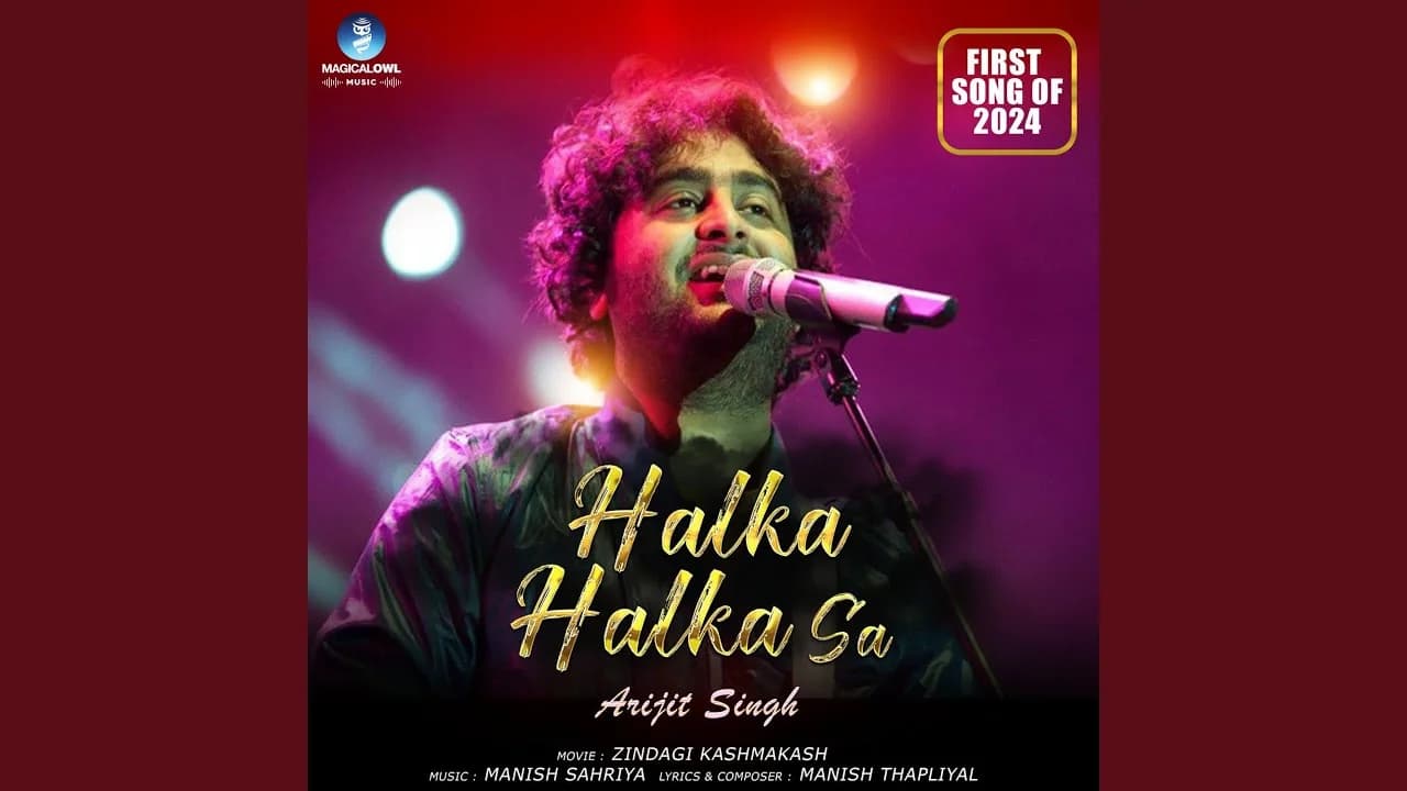 Halka Halka Sa