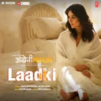 Laadki 
