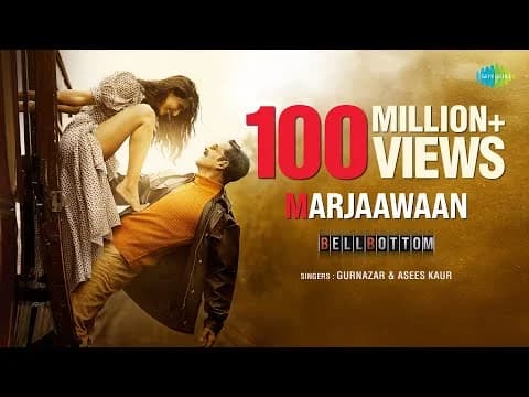 Marjaawaan 
