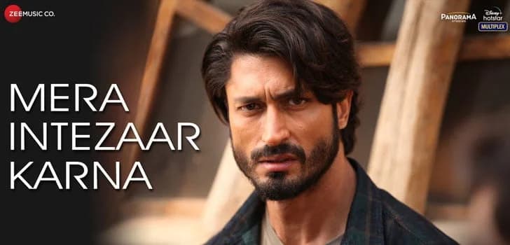 Mera Intezaar Karna