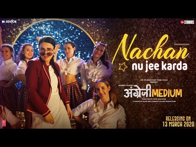 Nachan Nu Jee Karda