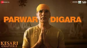 Parwardigara 