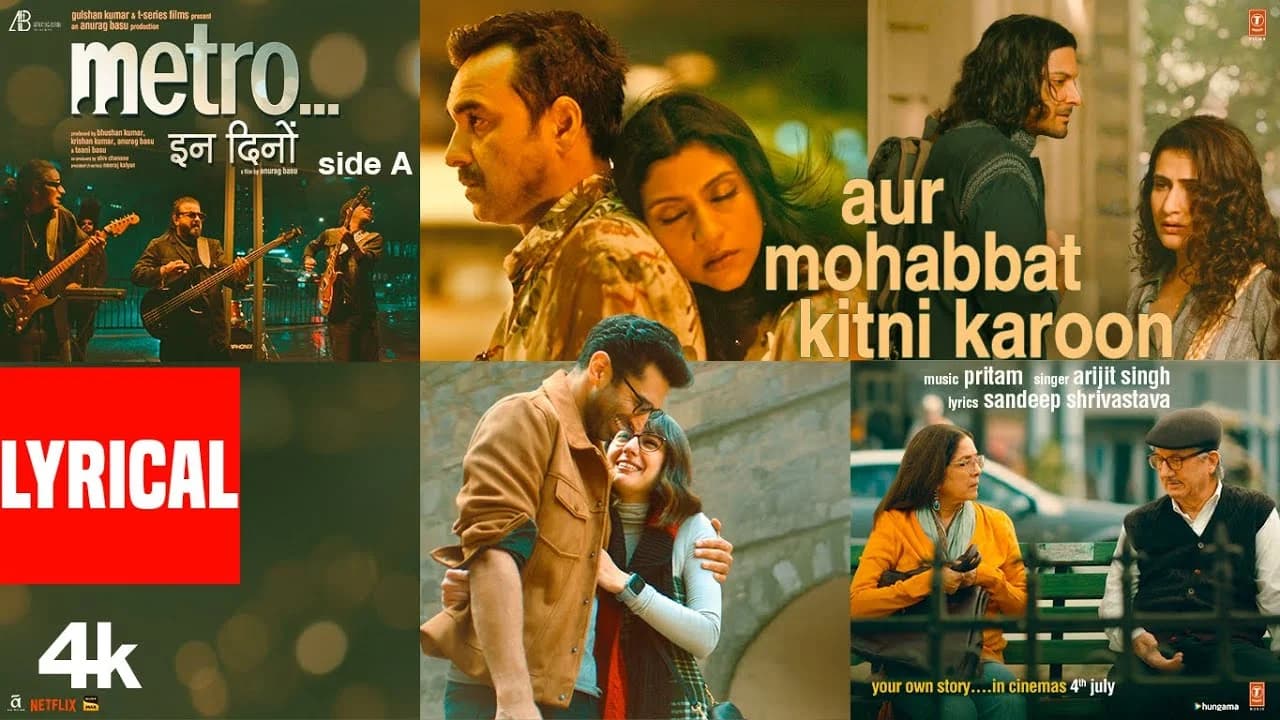 Aur Mohabbat Kitni Karoon