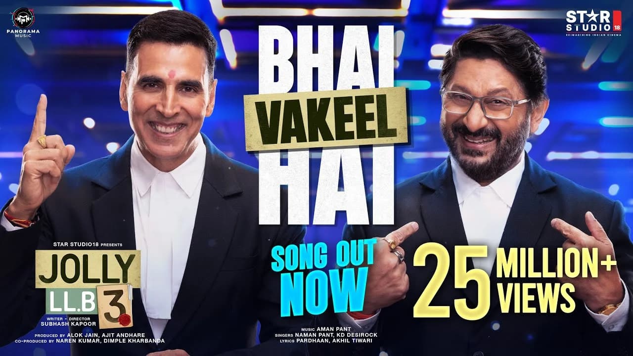 Bhai Vakeel Hai