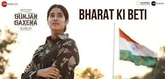 Bharat Ki Beti