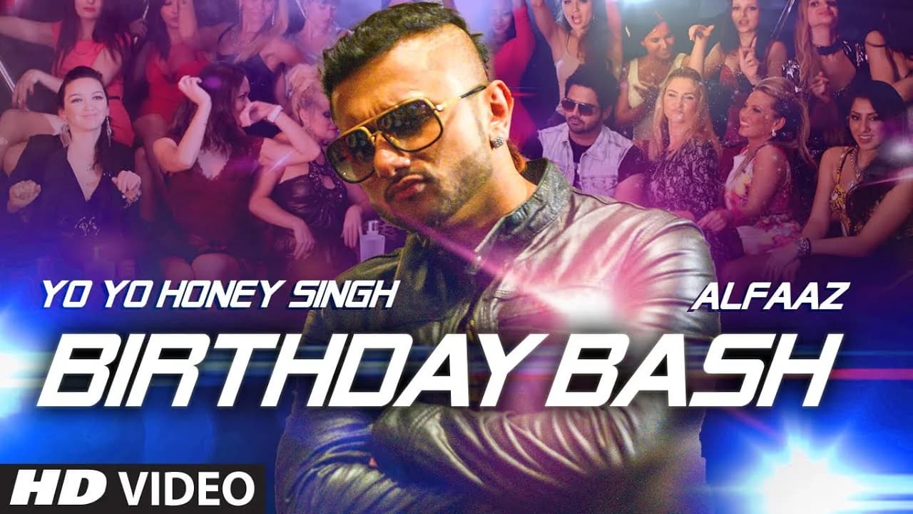 Birthday Bash