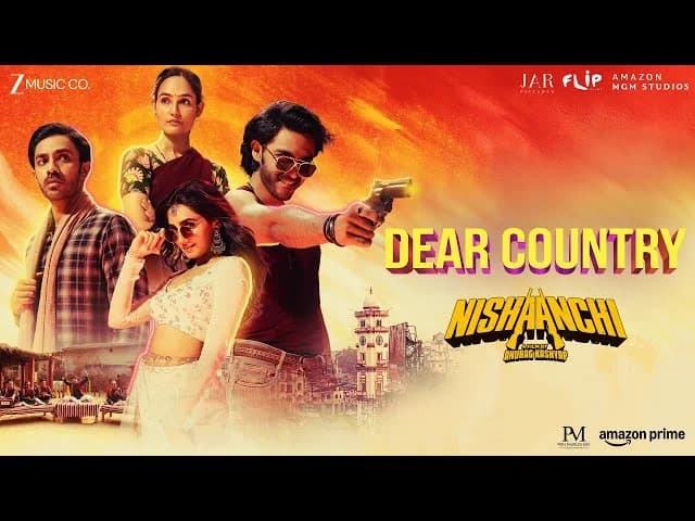 Dear Country