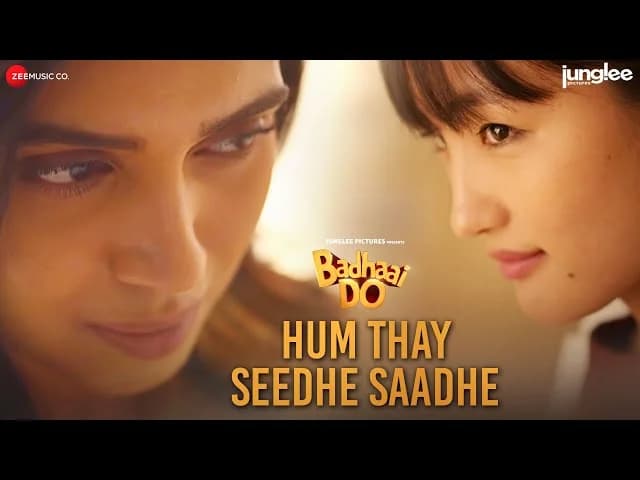 Hum Thay Seedhe Saadhe