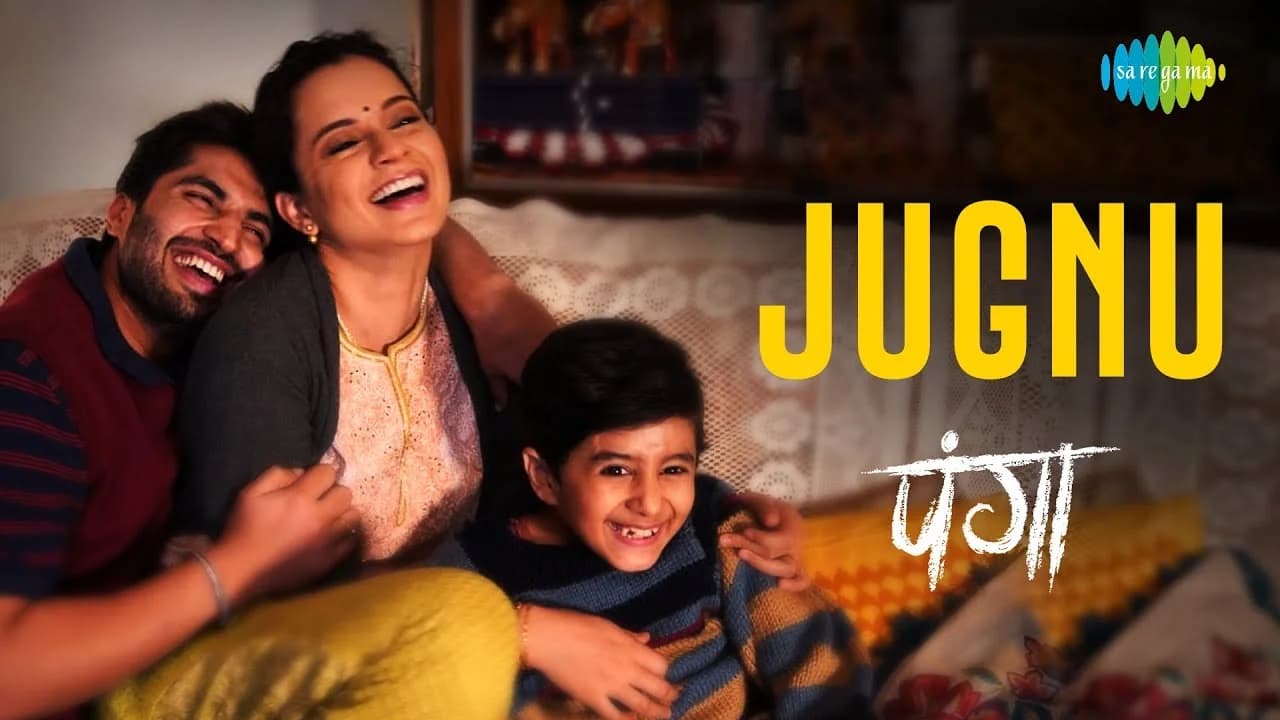 Jugnu 