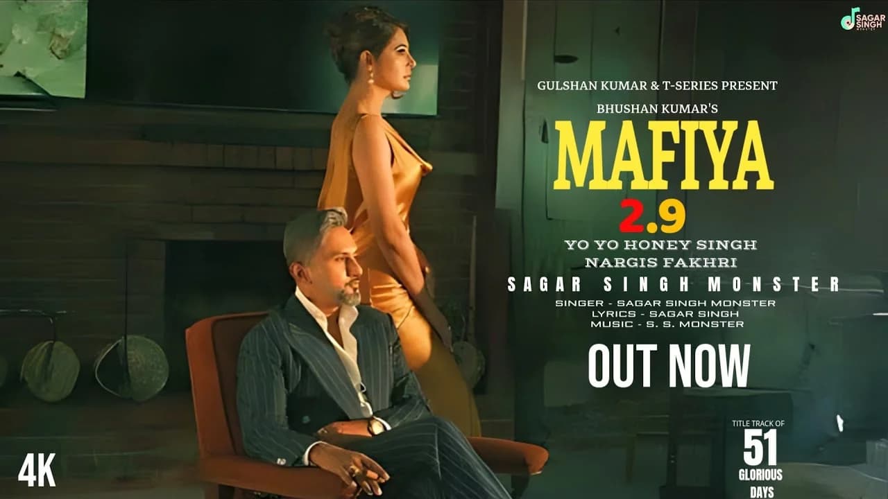 MAFIA 