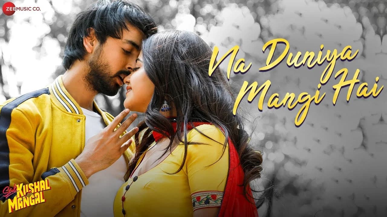 Na Duniya Mangi Hai