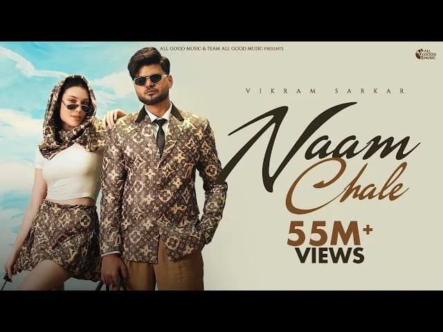 Naam Chale