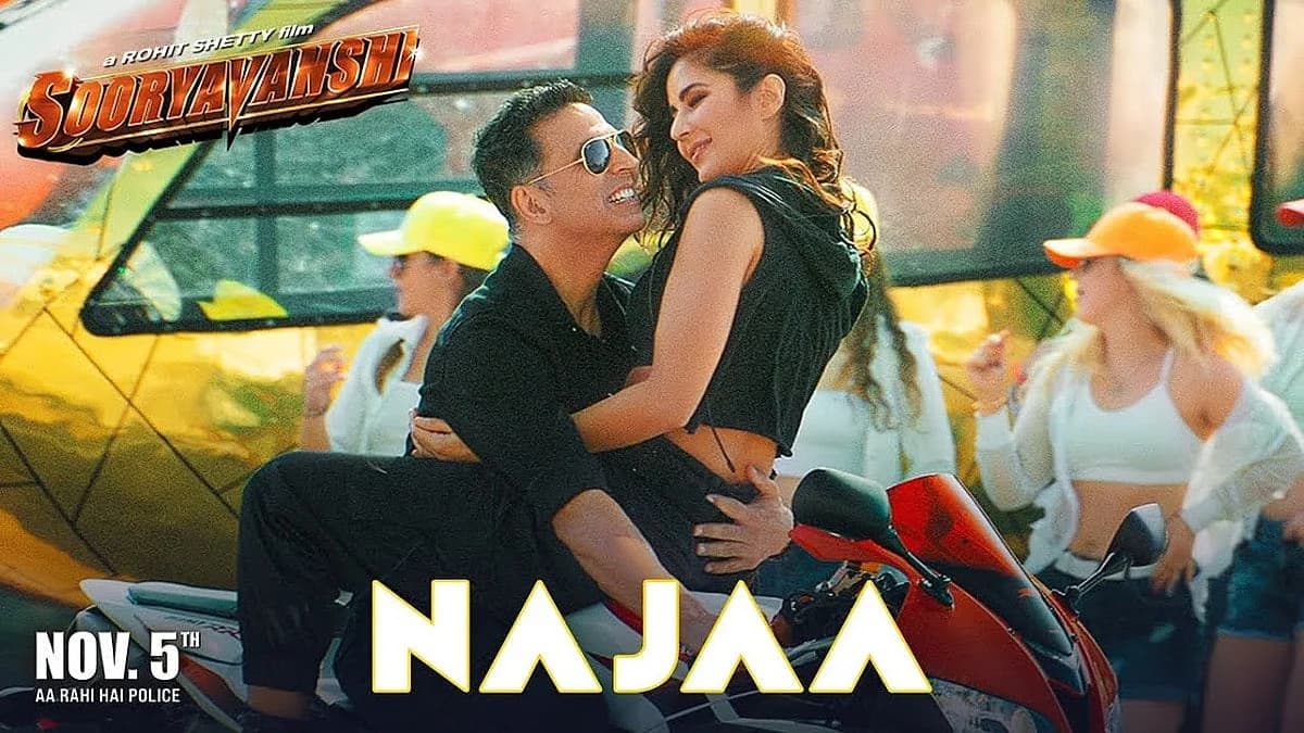 Najaa 