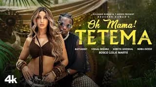 Oh Mama Tetema