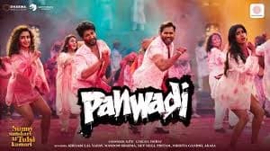 Panwadi