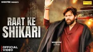 Raat Ke Shikari