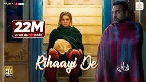 Rihaayi de