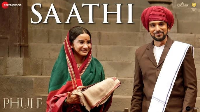 Saathi 