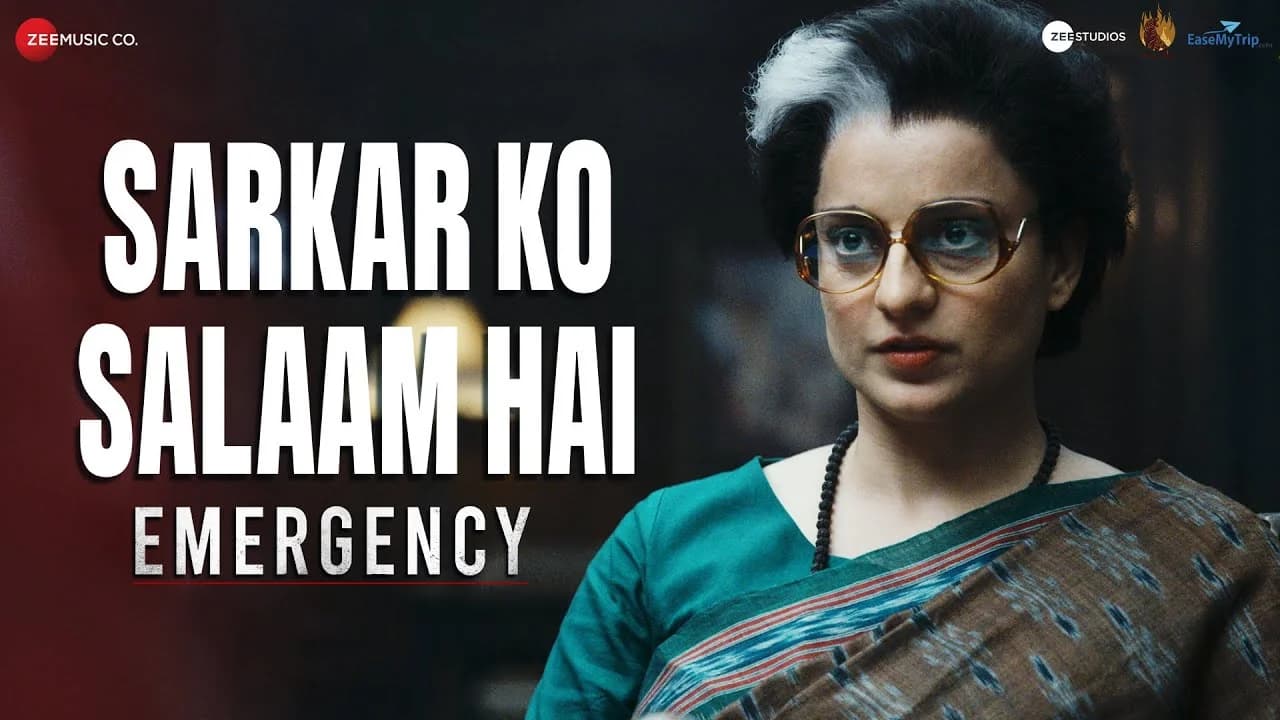 Sarkar Ko Salaam Hai